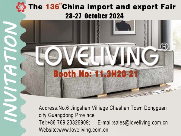 Invites You to Attend the 136th Canton Fair from 2024 October 23-27th